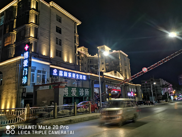 黄金水岸